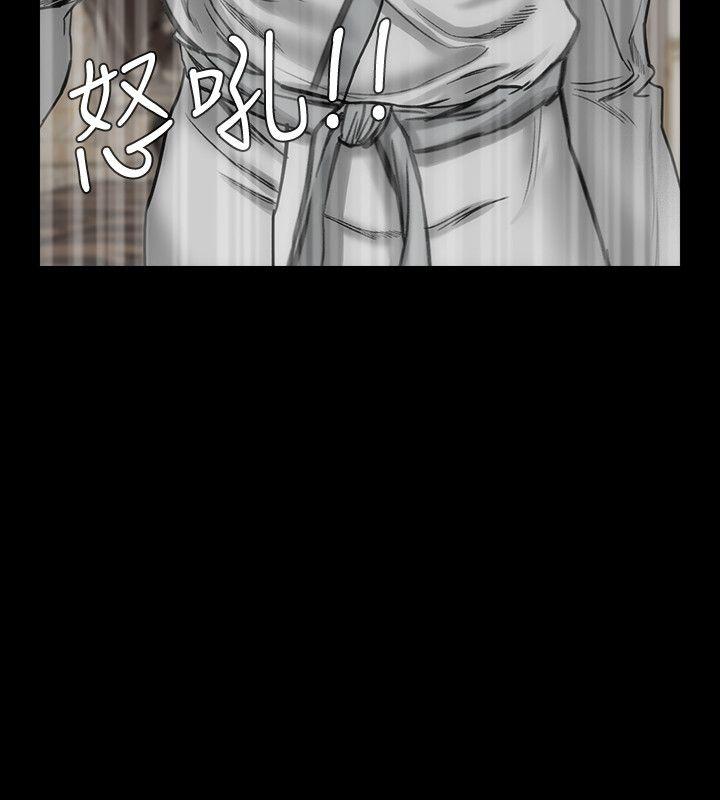 [韩国漫画] 女演员 剧情,巨乳大奶#[31P]-17