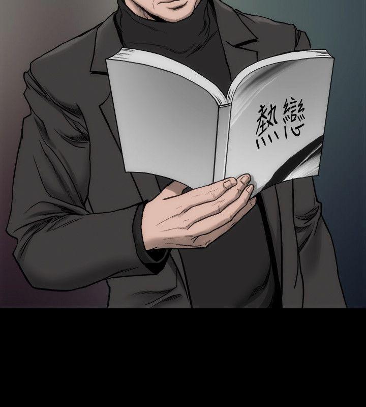 [韩国漫画] 女演员 剧情,巨乳大奶#[31P]-29