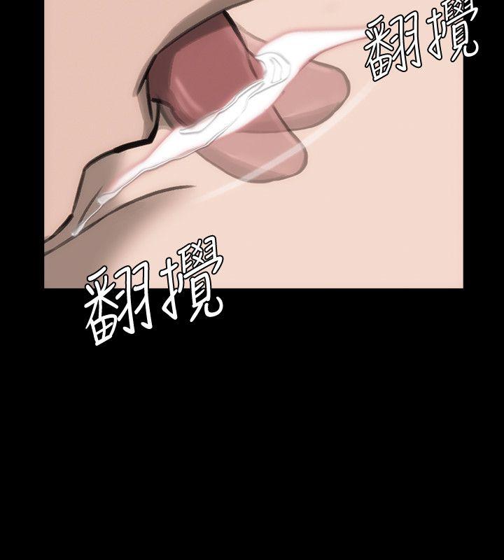 [韩国漫画] 女演员 剧情,巨乳大奶#[33P]-25