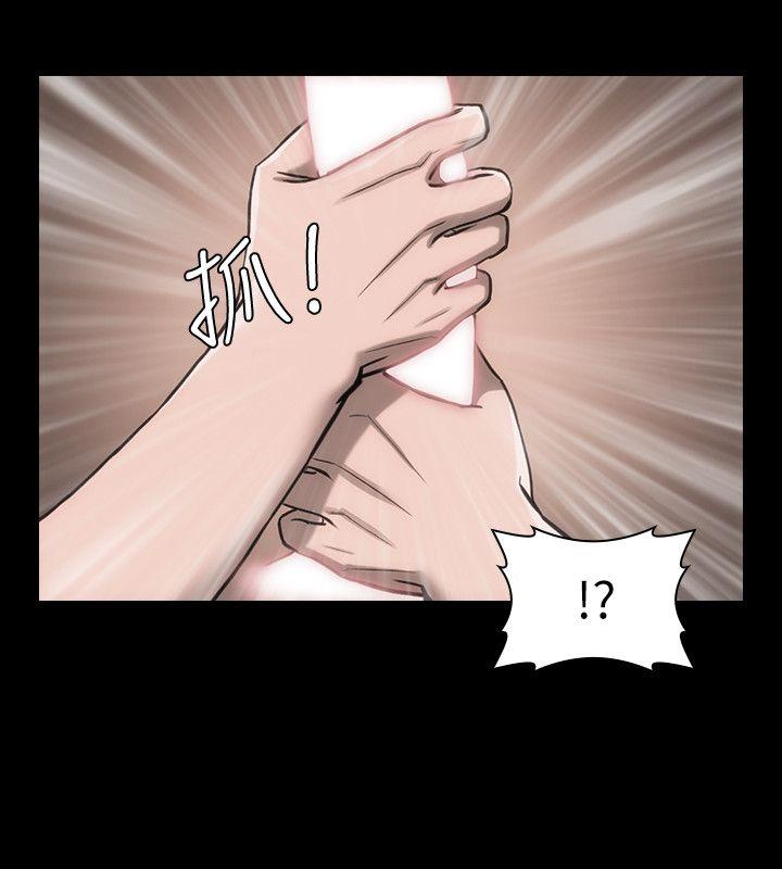 [韩国漫画] 女演员 剧情,巨乳大奶#[33P]-7