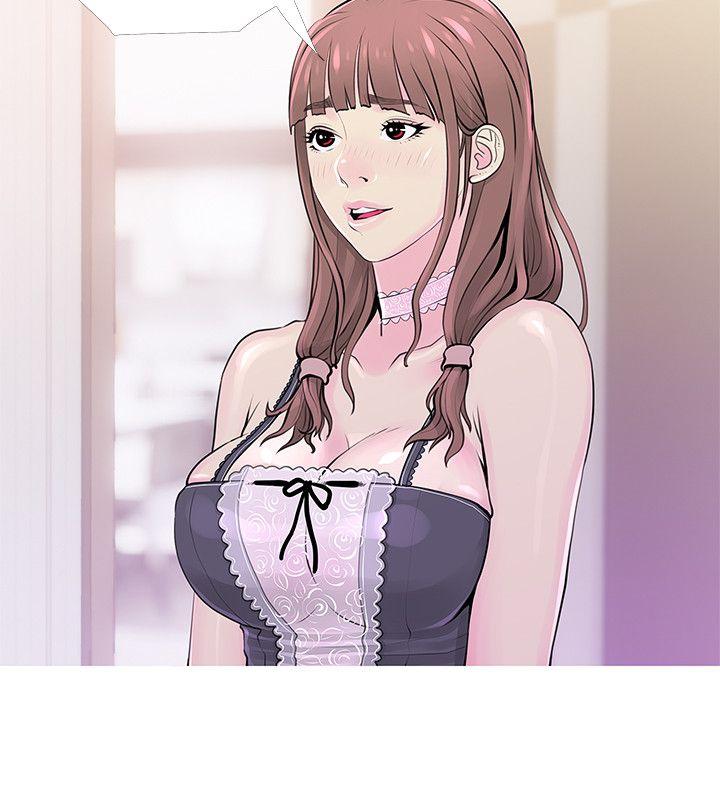 [韩国漫画] 女演员 剧情,巨乳大奶#[24P]-2