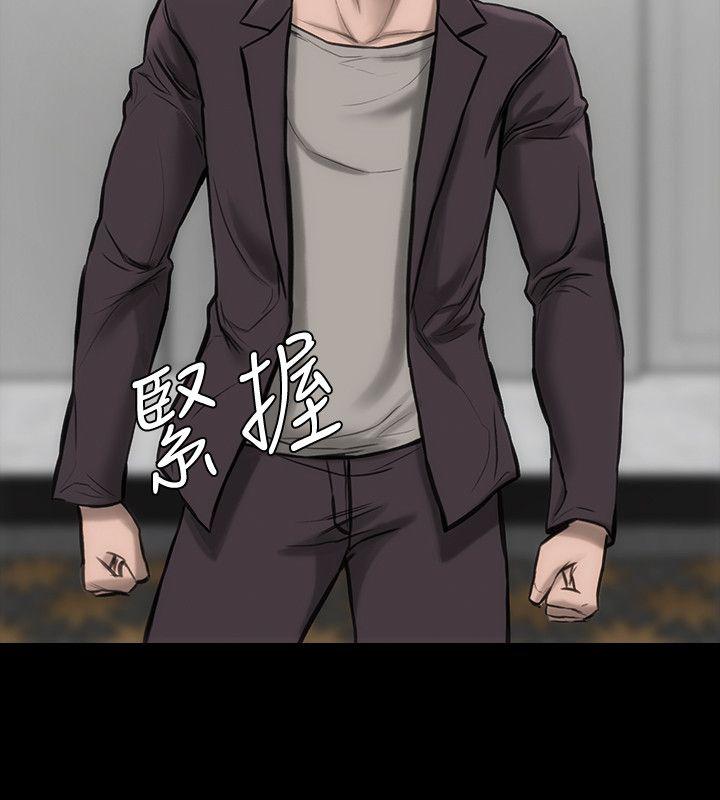 [韩国漫画] 女演员 剧情,巨乳大奶#[32P]-15