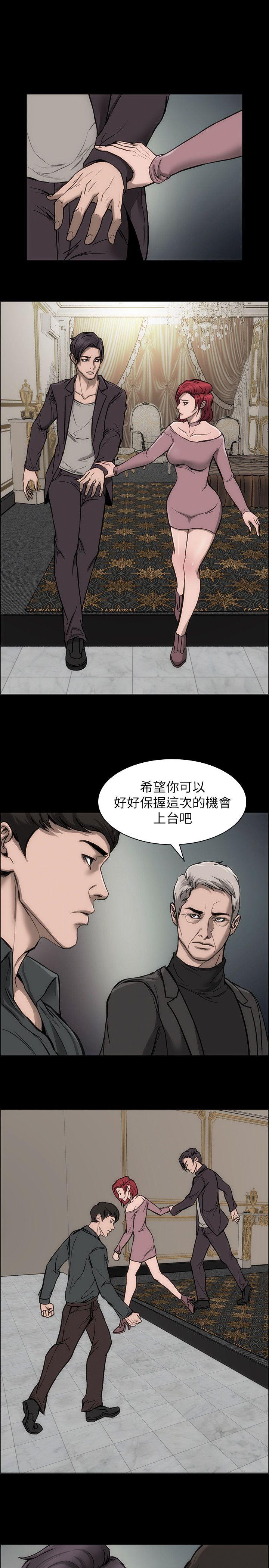 [韩国漫画] 女演员 剧情,巨乳大奶#[32P]-4