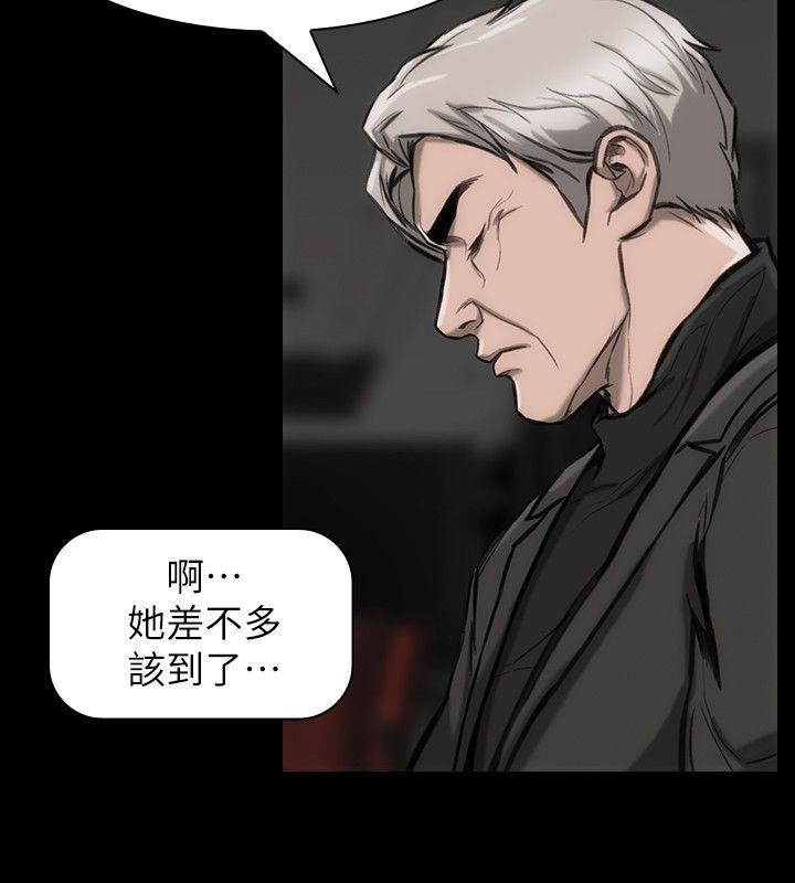 [韩国漫画] 女演员 剧情,巨乳大奶#[33P]-27
