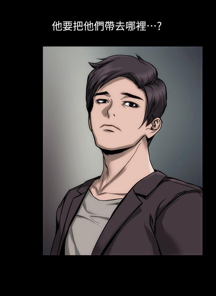 [韩国漫画] 女演员 剧情,巨乳大奶#[33P]-3