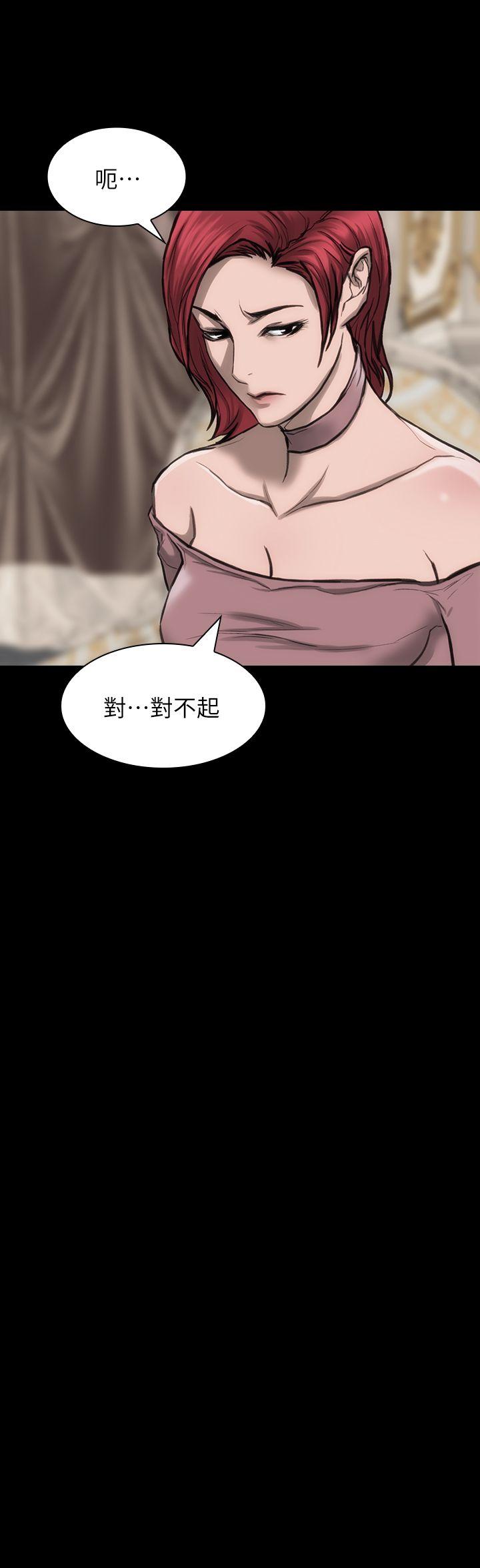 [韩国漫画] 女演员 剧情,巨乳大奶#[31P]-10