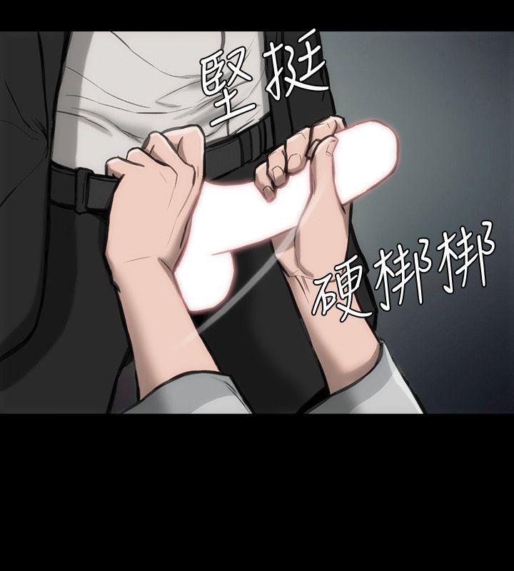 [韩国漫画] 女演员 剧情,巨乳大奶#[25P]-21