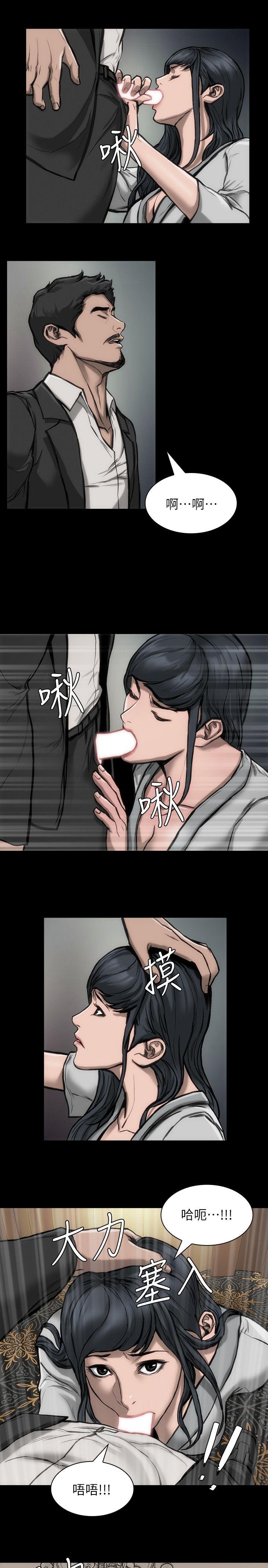 [韩国漫画] 女演员 剧情,巨乳大奶#[25P]-22