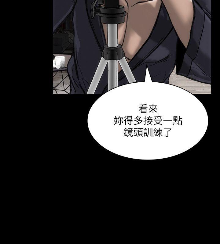 [韩国漫画] 女演员 剧情,巨乳大奶#[35P]-10