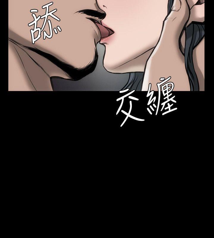 [韩国漫画] 女演员 剧情,巨乳大奶#[35P]-20