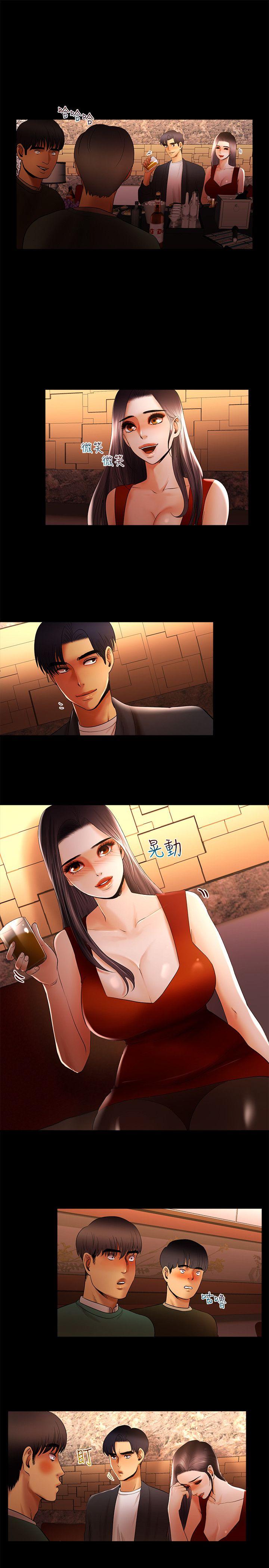 [韩国漫画] 干爹我还要 剧情,巨乳大奶,不伦#[15P]-13