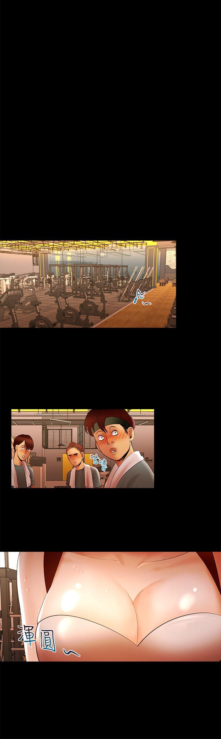 [韩国漫画] 干爹我还要 剧情,巨乳大奶,不伦#[15P]-8