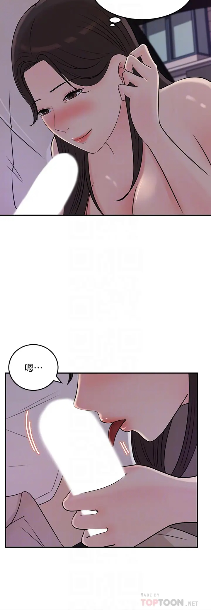 [韩国漫画] 女神收藏清单 奇幻,巨乳大奶,OL#[32P]-12