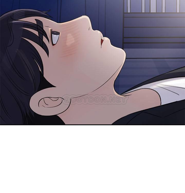 [韩国漫画] 女神收藏清单 奇幻,巨乳大奶,OL#[39P]-21