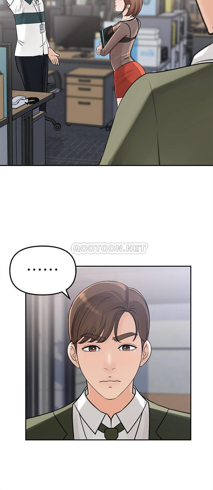 [韩国漫画] 女神收藏清单 奇幻,巨乳大奶,OL#[39P]-31