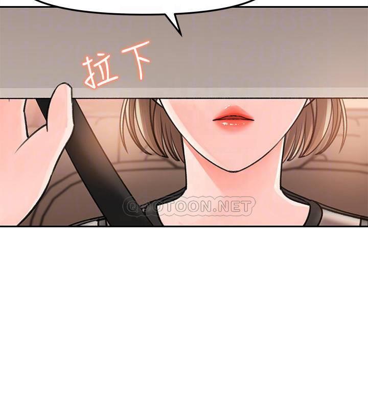 [韩国漫画] 女神收藏清单 奇幻,巨乳大奶,OL#[39P]-12