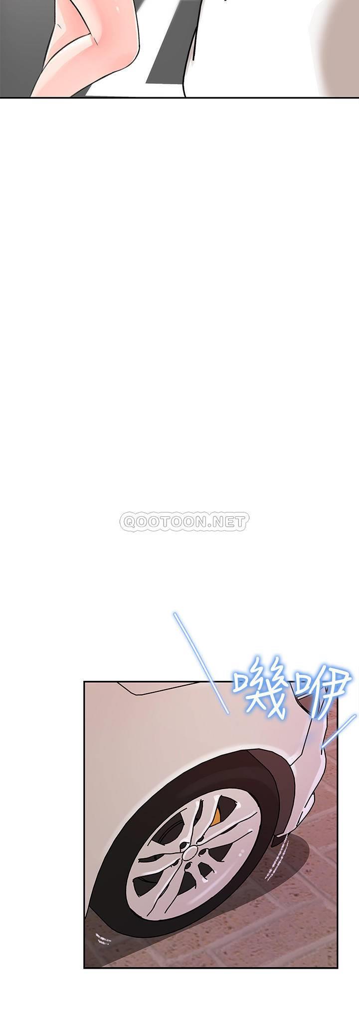 [韩国漫画] 女神收藏清单 奇幻,巨乳大奶,OL#[39P]-21