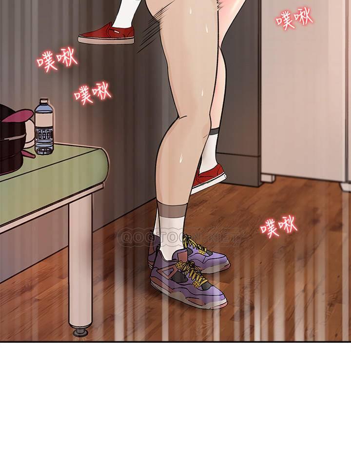 [韩国漫画] 女神收藏清单 奇幻,巨乳大奶,OL#[39P]-25