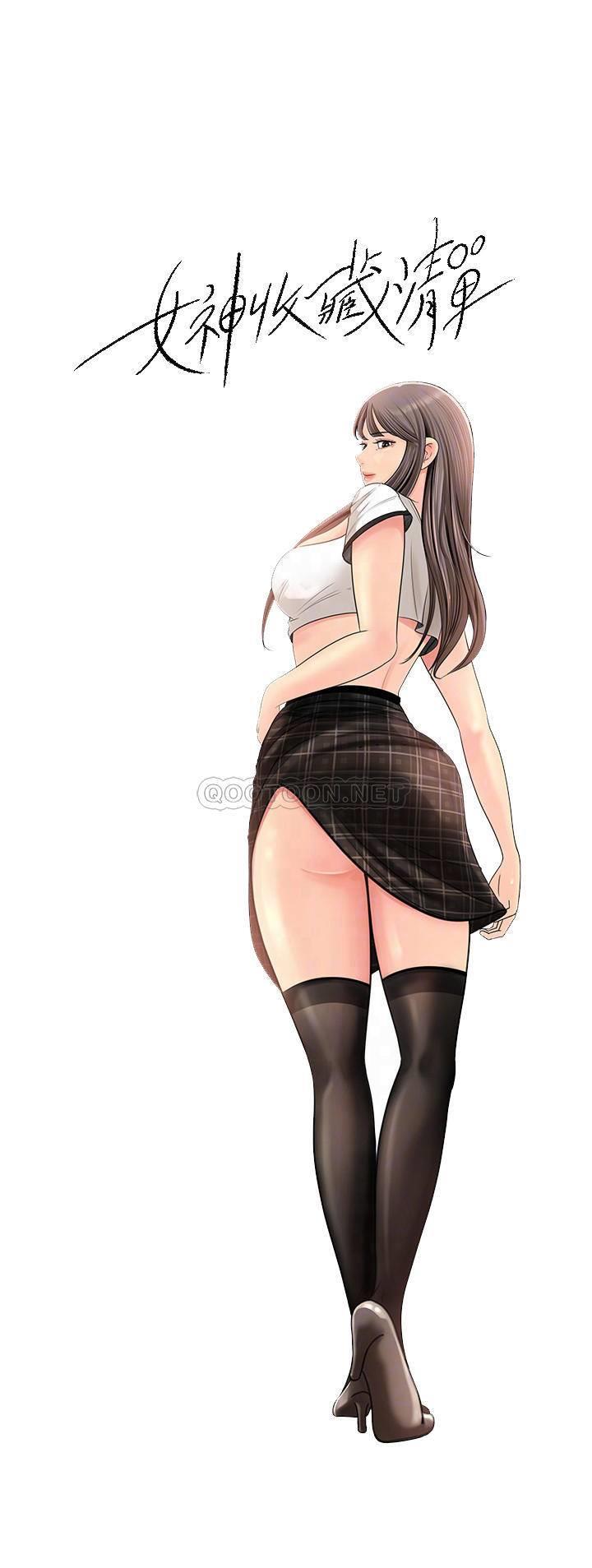 [韩国漫画] 女神收藏清单 奇幻,巨乳大奶,OL#[39P]-9