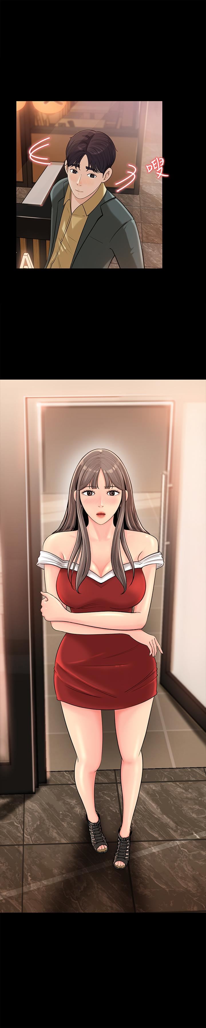[韩国漫画] 女神收藏清单 奇幻,巨乳大奶,OL#[34P]-1