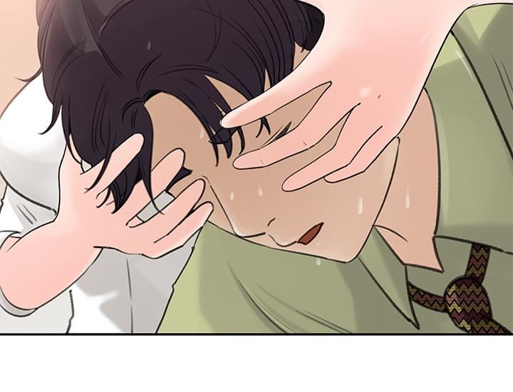 [韩国漫画] 女神收藏清单 奇幻,巨乳大奶,OL#[34P]-31