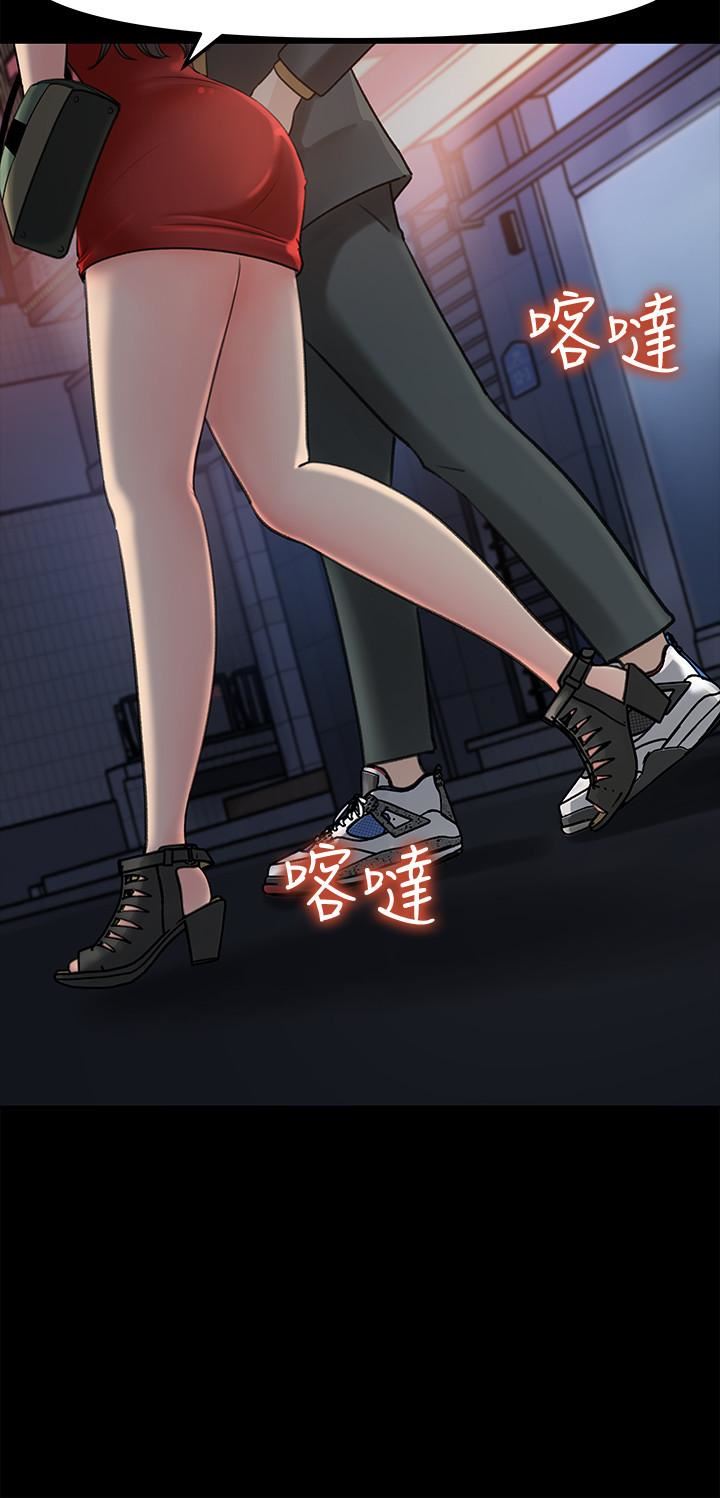 [韩国漫画] 女神收藏清单 奇幻,巨乳大奶,OL#[34P]-7