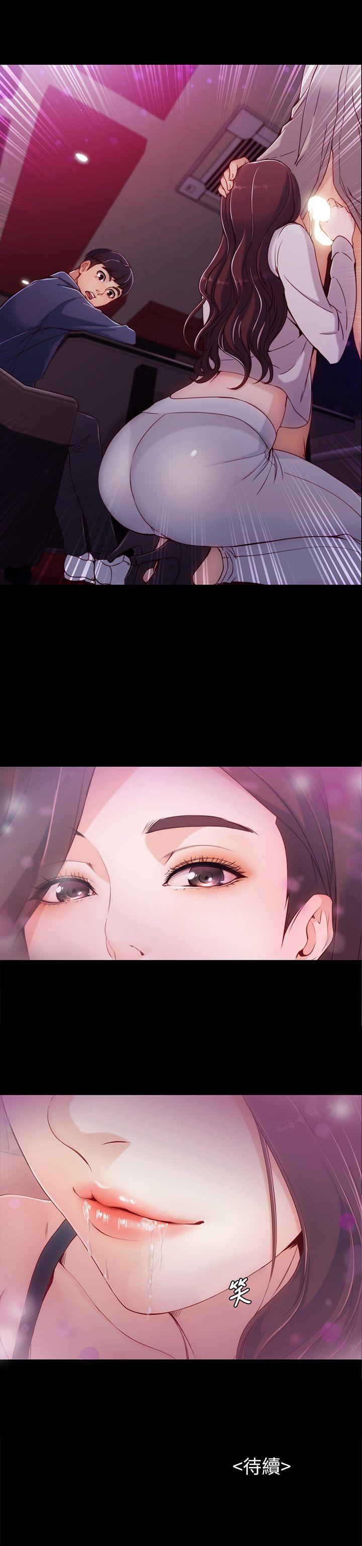 [韩国漫画] 女大生世晶：无法自拔 爱情,巨乳大奶,熟女人妻#[38P]-37