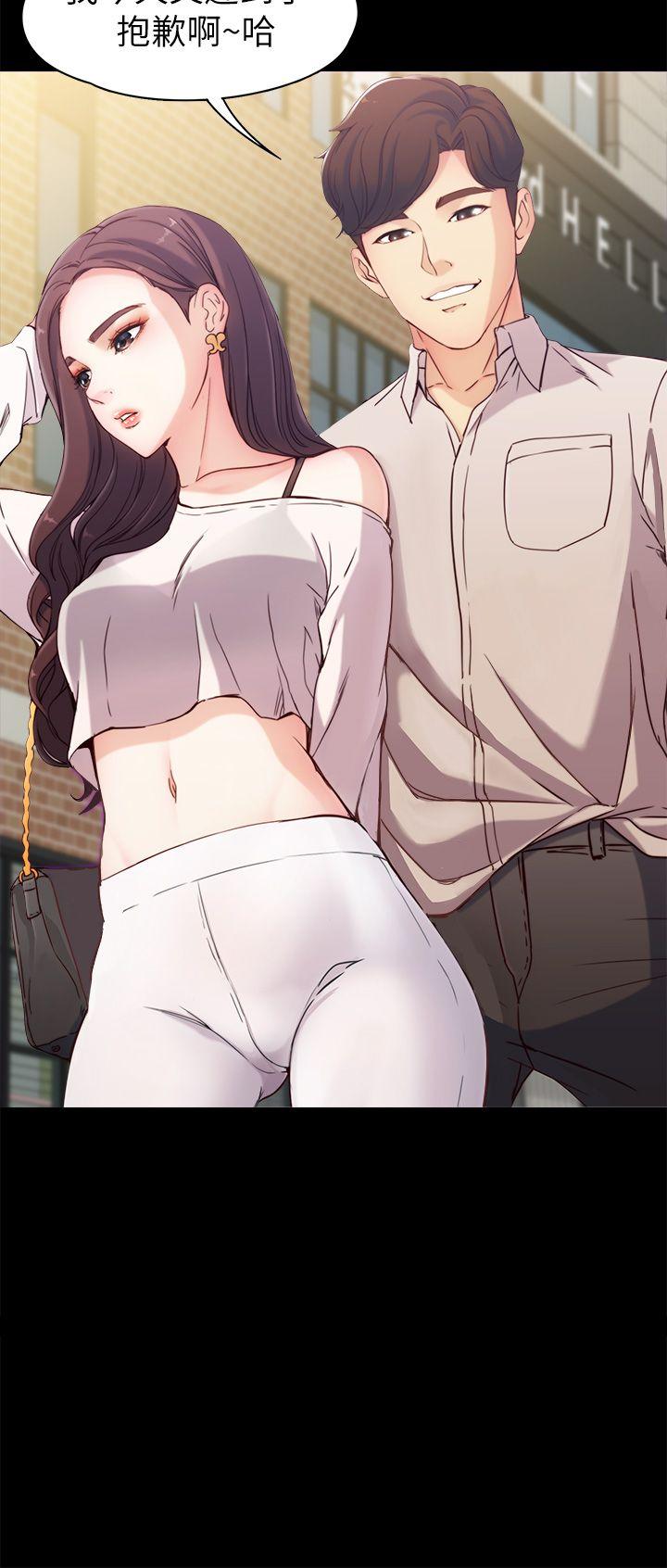 [韩国漫画] 女大生世晶：无法自拔 爱情,巨乳大奶,熟女人妻#[38P]-8