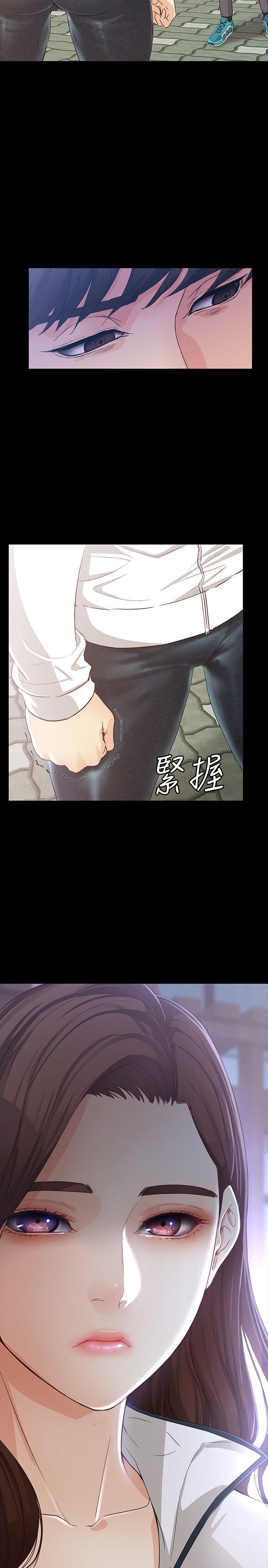[韩国漫画] 女大生世晶：无法自拔 爱情,巨乳大奶,熟女人妻#[30P]-28