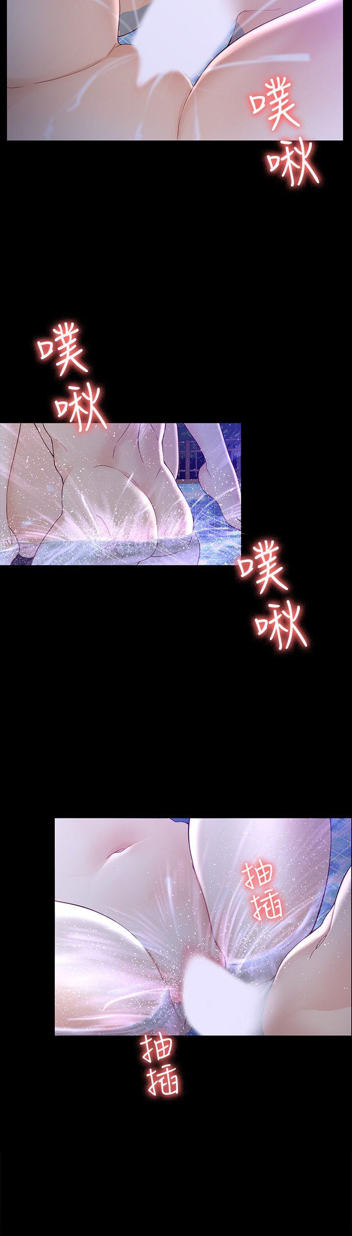 [韩国漫画] 女大生世晶：无法自拔 爱情,巨乳大奶,熟女人妻#[30P]-4