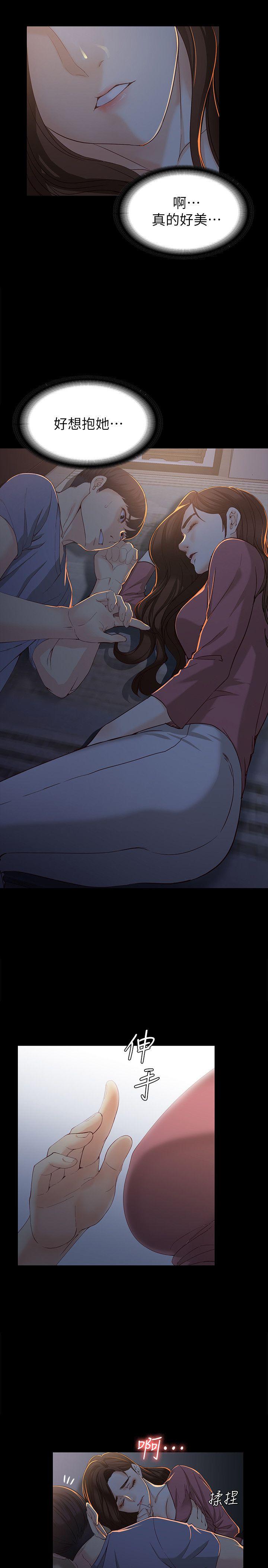 [韩国漫画] 女大生世晶：无法自拔 爱情,巨乳大奶,熟女人妻#[31P]-22