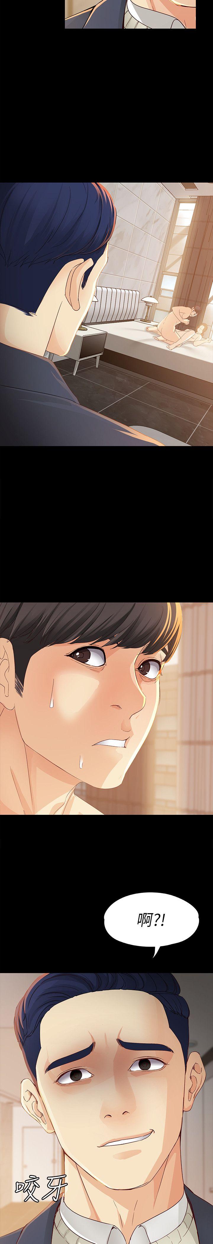 [韩国漫画] 女大生世晶：无法自拔 爱情,巨乳大奶,熟女人妻#[30P]-28