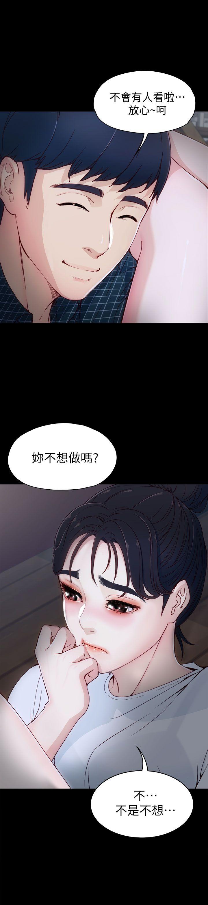 [韩国漫画] 女大生世晶：无法自拔 爱情,巨乳大奶,熟女人妻#[38P]-12