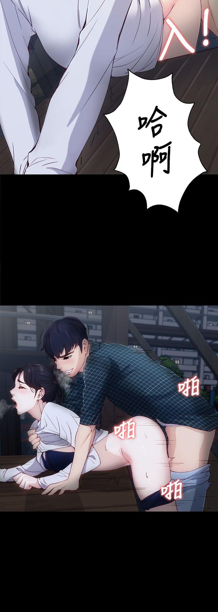 [韩国漫画] 女大生世晶：无法自拔 爱情,巨乳大奶,熟女人妻#[38P]-15