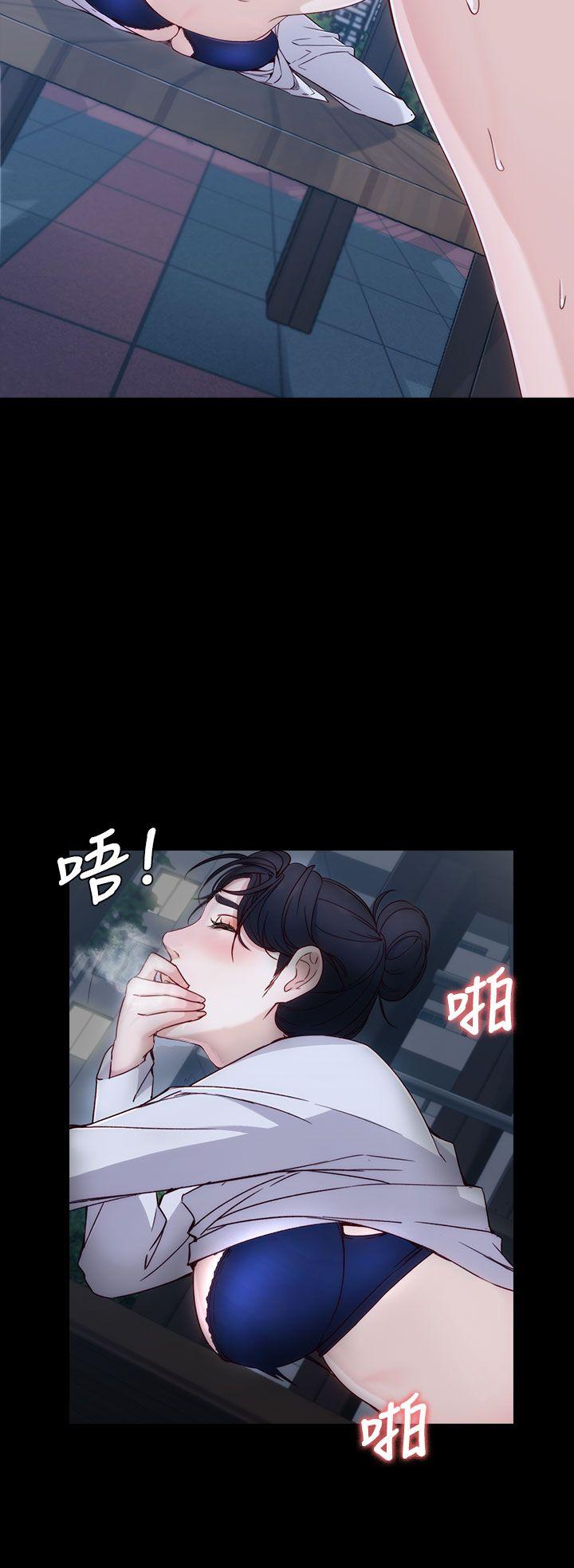 [韩国漫画] 女大生世晶：无法自拔 爱情,巨乳大奶,熟女人妻#[38P]-17
