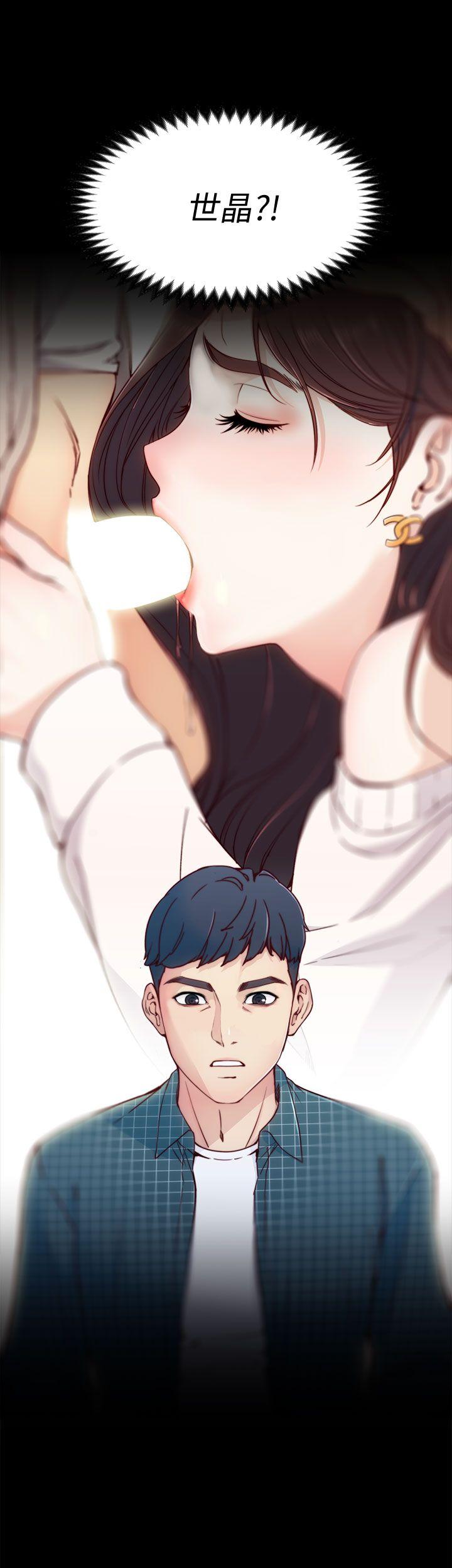 [韩国漫画] 女大生世晶：无法自拔 爱情,巨乳大奶,熟女人妻#[38P]-20