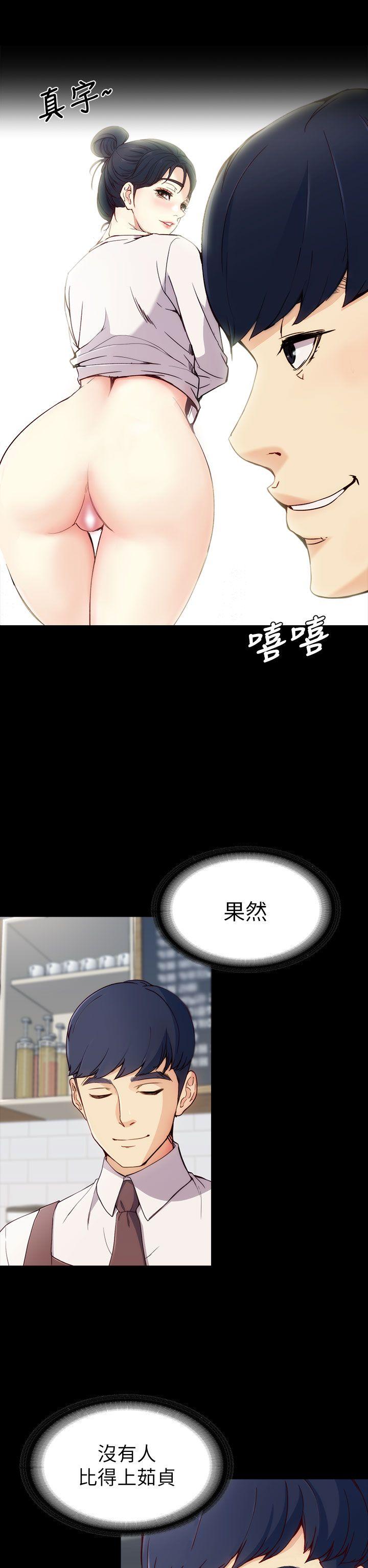[韩国漫画] 女大生世晶：无法自拔 爱情,巨乳大奶,熟女人妻#[38P]-26