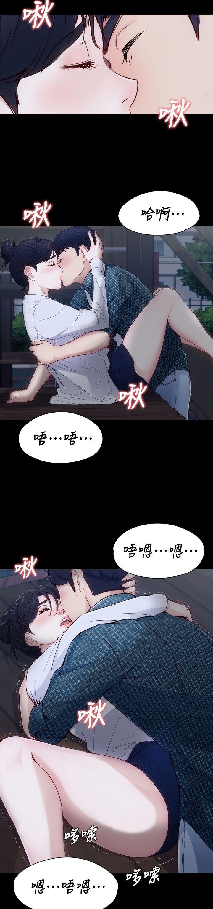 [韩国漫画] 女大生世晶：无法自拔 爱情,巨乳大奶,熟女人妻#[38P]-8