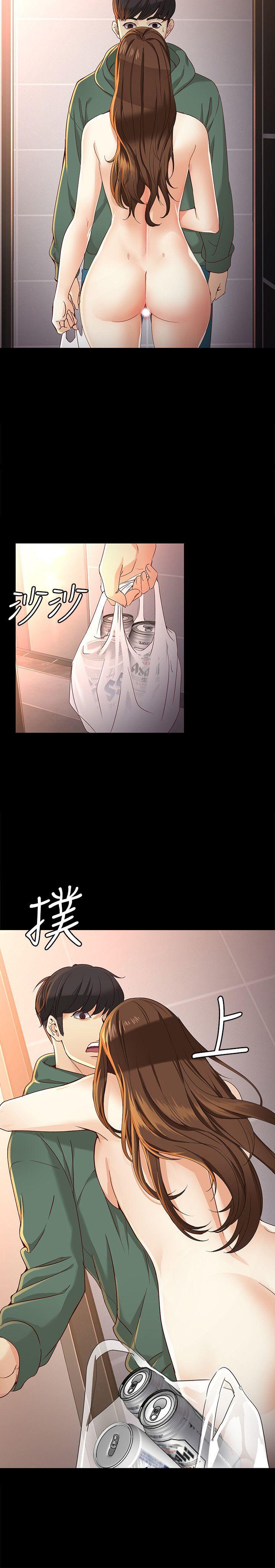 [韩国漫画] 女大生世晶：无法自拔 爱情,巨乳大奶,熟女人妻#[33P]-14