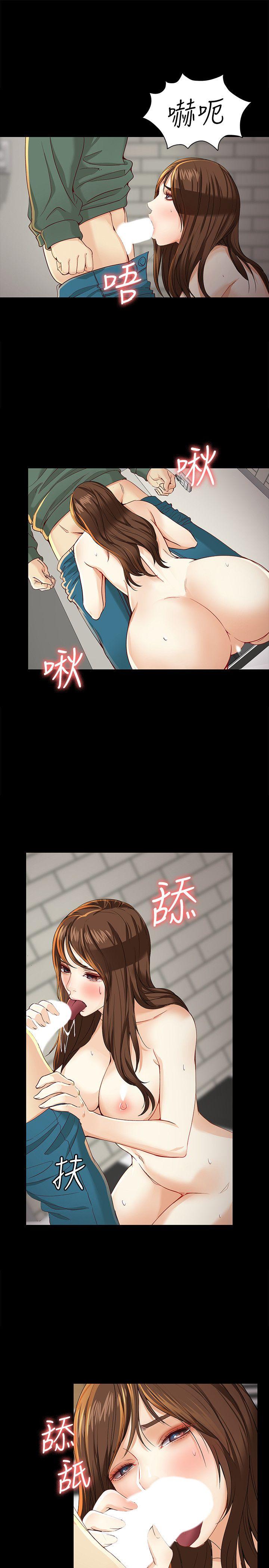 [韩国漫画] 女大生世晶：无法自拔 爱情,巨乳大奶,熟女人妻#[33P]-18