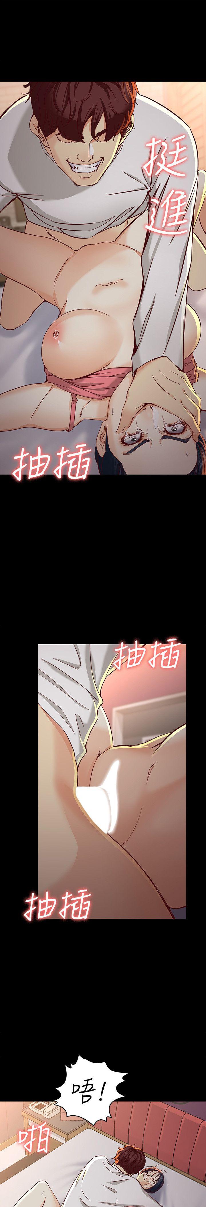 [韩国漫画] 女大生世晶：无法自拔 爱情,巨乳大奶,熟女人妻#[33P]-29