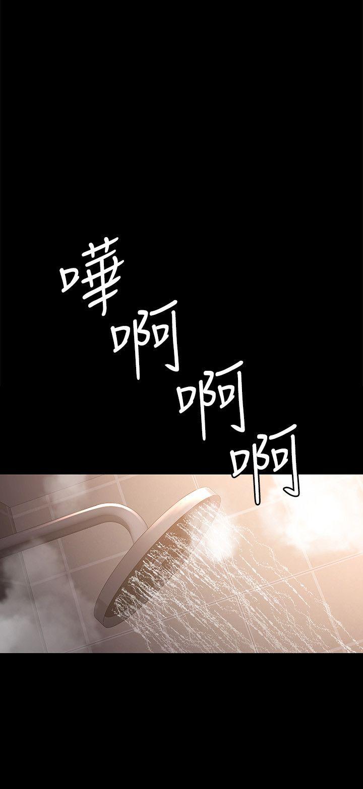 [韩国漫画] 女大生世晶：无法自拔 爱情,巨乳大奶,熟女人妻#[33P]-7