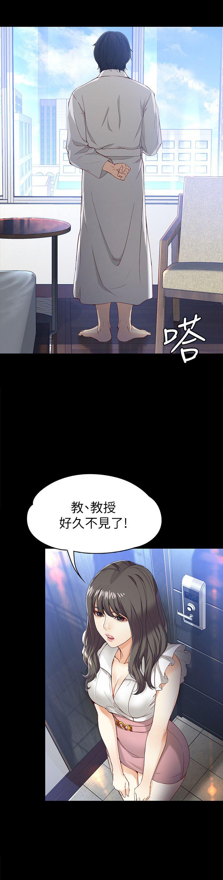 [韩国漫画] 女大生世晶：无法自拔 爱情,巨乳大奶,熟女人妻#[32P]-14