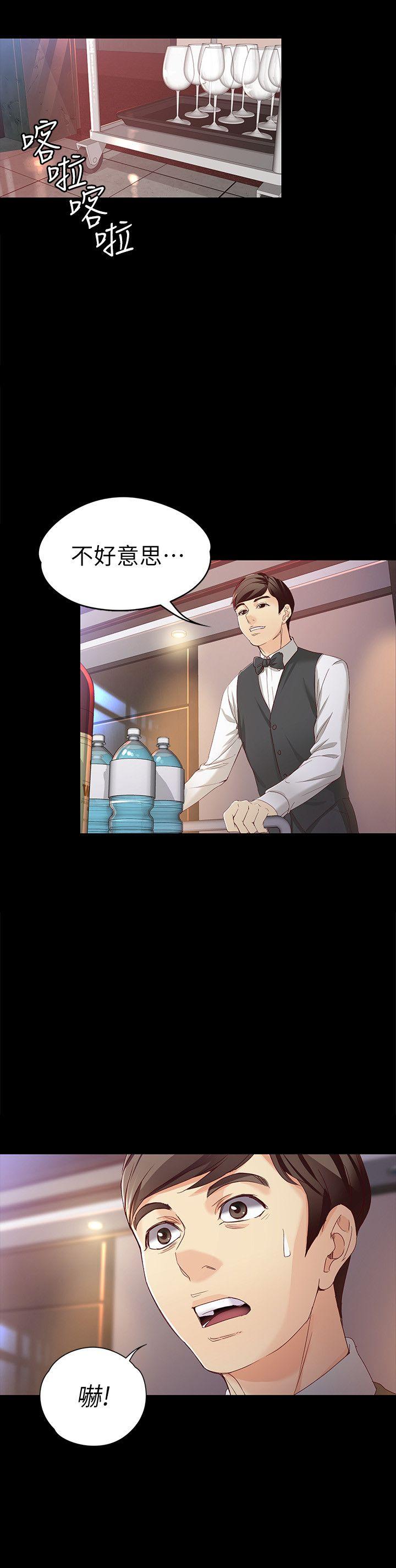 [韩国漫画] 女大生世晶：无法自拔 爱情,巨乳大奶,熟女人妻#[32P]-24
