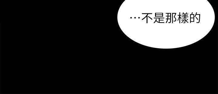 [韩国漫画] 女大生世晶：无法自拔 爱情,巨乳大奶,熟女人妻#[32P]-14