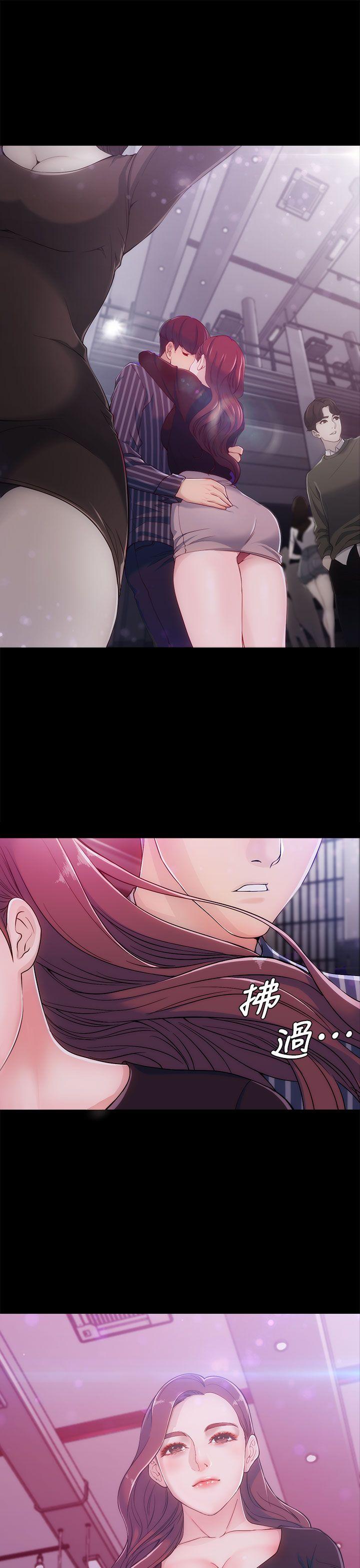 [韩国漫画] 女大生世晶：无法自拔 爱情,巨乳大奶,熟女人妻#[41P]-26