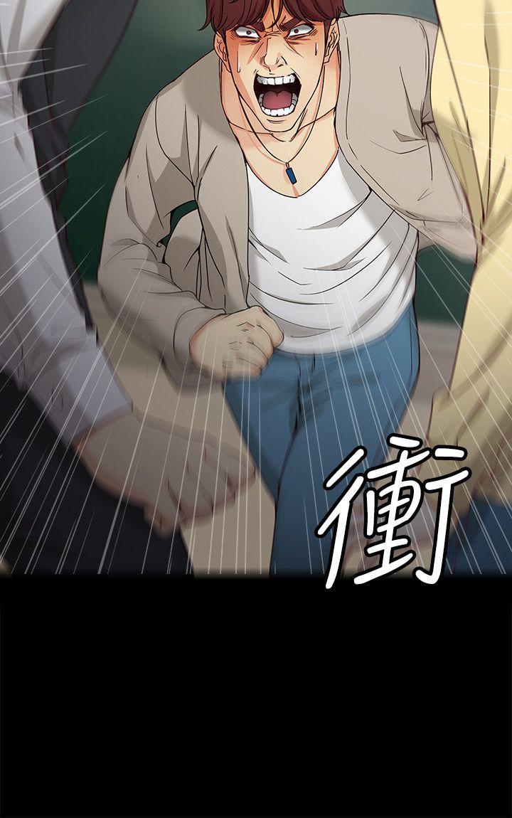 [韩国漫画] 女大生世晶：无法自拔 爱情,巨乳大奶,熟女人妻#[31P]-7