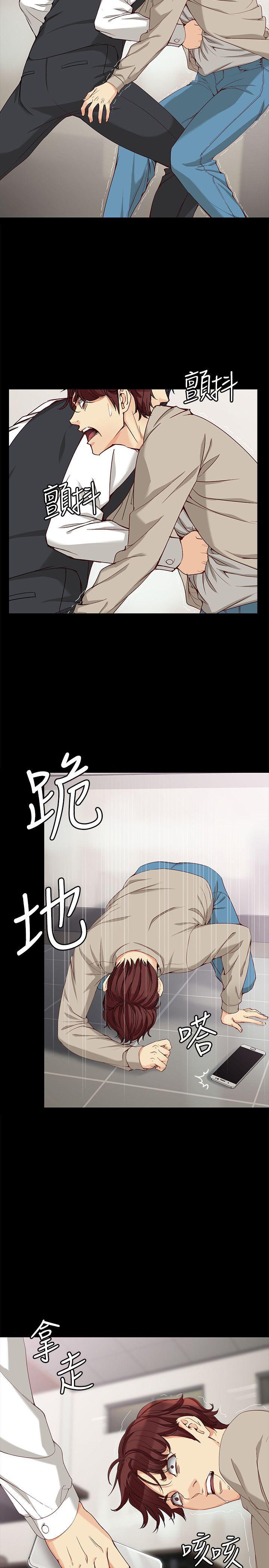 [韩国漫画] 女大生世晶：无法自拔 爱情,巨乳大奶,熟女人妻#[31P]-9