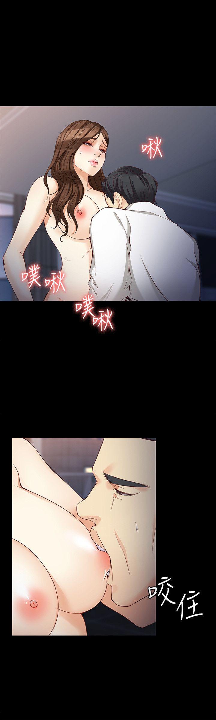 [韩国漫画] 女大生世晶：无法自拔 爱情,巨乳大奶,熟女人妻#[32P]-27