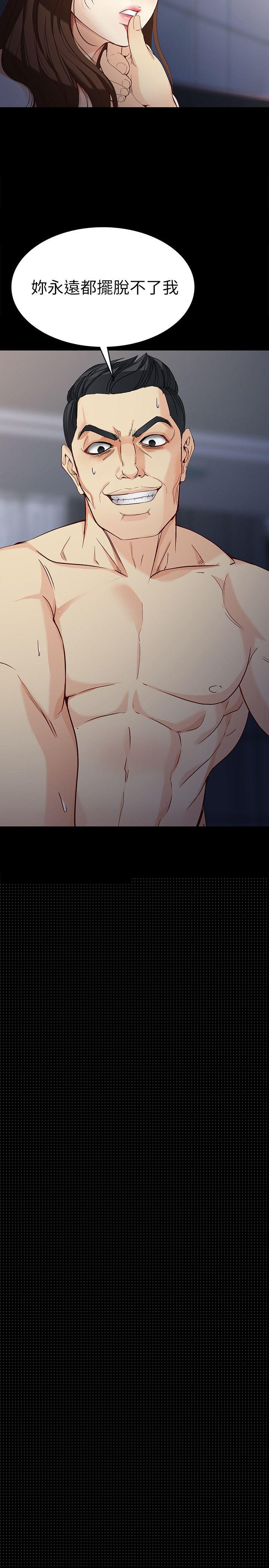 [韩国漫画] 女大生世晶：无法自拔 爱情,巨乳大奶,熟女人妻#[30P]-10
